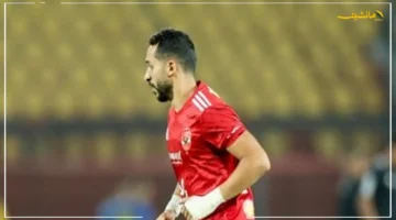 الأهلي يتحرك عاجلاً.. مصير كريم فؤاد من المشاركة في ودية تونس مع منتخب المحليين 1